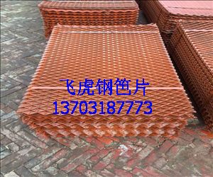 建筑鋼笆踩踏板網(wǎng)-02