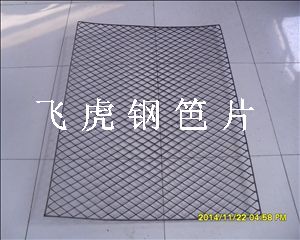 鋼笆片建立質(zhì)量體系，重在務(wù)求實效-04