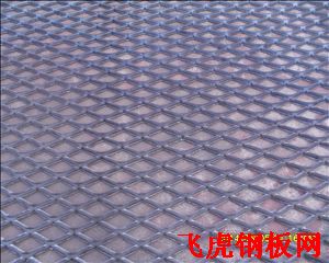 義烏平臺踏板網(wǎng)、腳手架踏板網(wǎng)均采用金屬厚鋼板網(wǎng)
