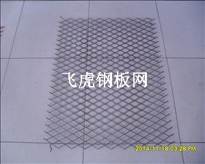 飛虎鋼笆片質(zhì)量重于泰山，價(jià)格低于鴻毛-03