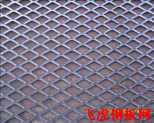 富陽(yáng)鋼板網(wǎng)-02