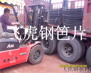 什么類型的企業(yè)購買建筑鋼笆片產(chǎn)品最劃算-04