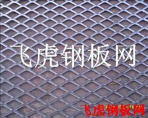 懷化鋼板網(wǎng)-04