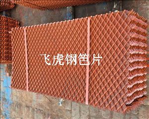 連云港鋼笆片是取代毛竹片踏板的高性價(jià)比產(chǎn)品