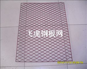 溫嶺厚鋼板網