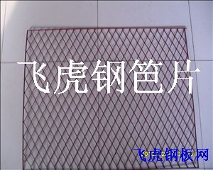 南通鋼笆片-04