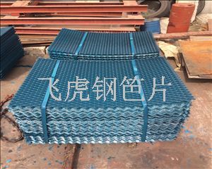 句容鋼笆片-04
