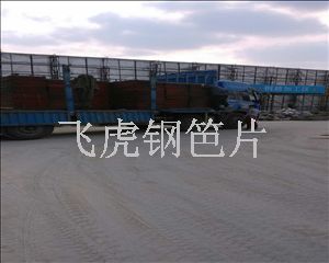 菱形孔鋼笆片不僅省錢、省工而且節(jié)能環(huán)保-02