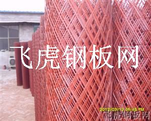 松陽鋼板網(wǎng)-04