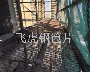 建筑鋼笆片防火、阻燃的具體原因是什么