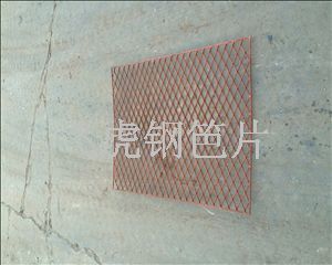 菱形孔鋼笆片是架業(yè)公司省錢(qián)的利好產(chǎn)品-02