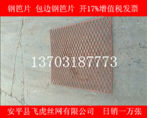 高層施工外墻用建筑鋼笆片未來(lái)的發(fā)展趨勢(shì)-03