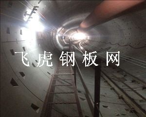 地鐵隧道專(zhuān)用鋼板網(wǎng)-03