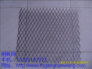 船用平臺鋼板網(wǎng)－01