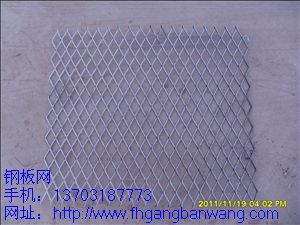 腳手架防滑板網(wǎng)-01