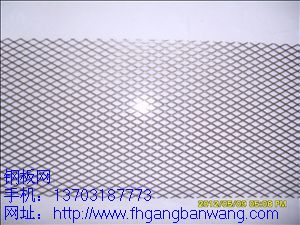 菱形鋼板網(wǎng)價格