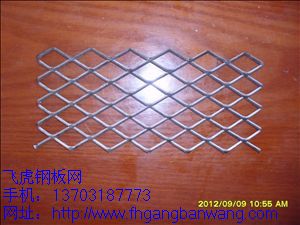 為什么室外裝飾用<a href='http://www.658365.cn/product/4.htm'>鋁板網(wǎng)</a>－０１