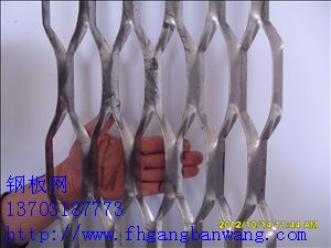 河北鋼板網(wǎng)2