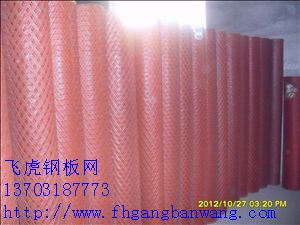 銷售鋼板網(wǎng)-04
