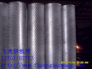 批發(fā)不銹鋼鋼板網(wǎng)－01