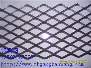 鋼板網(wǎng)GW6x22mm-01
