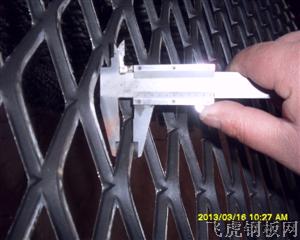 造船廠用什么規(guī)格的鋼板網(wǎng)－０２