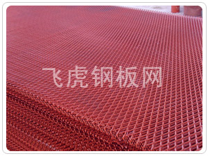 菱形鋼板網(wǎng)價格