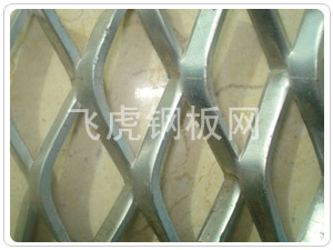 平臺踏板網(wǎng)02